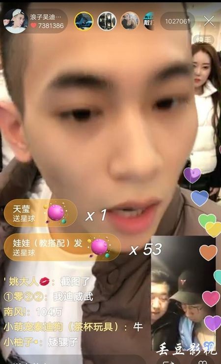 卡拉拉美术学院艺术文凭证书